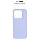 Чохол до мобільного телефона Armorstandart ICON Case Xiaomi 14 Lavender (ARM73057)