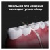 Ирригатор AENO ADI0001