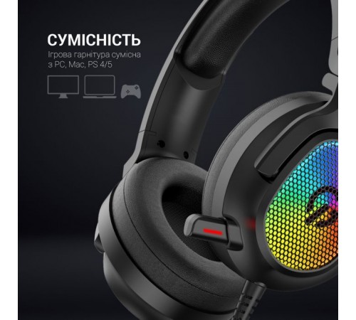 Наушники GamePro HS1300 RGB 7.1 Black (HS1300) Наушники GamePro HS1300 RGB 7.1 Black (HS1300)