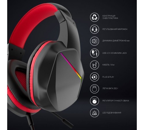 Наушники GamePro HS311 RGB Black/Red (HS311) Наушники GamePro HS311 RGB Black/Red (HS311)