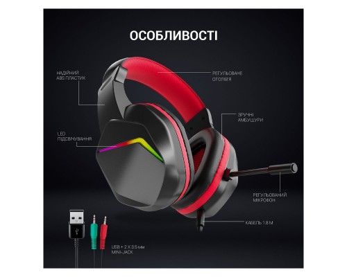 Наушники GamePro HS311 RGB Black/Red (HS311) Наушники GamePro HS311 RGB Black/Red (HS311)