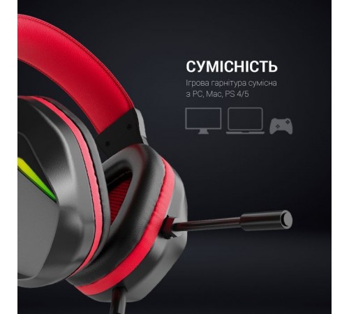 Наушники GamePro HS311 RGB Black/Red (HS311) Наушники GamePro HS311 RGB Black/Red (HS311)