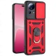 Чохол до мобільного телефона BeCover Military Xiaomi 13 Lite Red (710570)