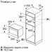 Микроволновая печь Bosch BFL7221B1