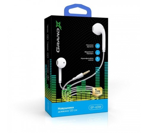 Наушники Grand-X EP-63W White (EP-63W) Наушники Grand-X EP-63W White (EP-63W)