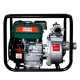 Мотопомпа Зеніт бензинова ЗМП-50 v2.0 (853425)