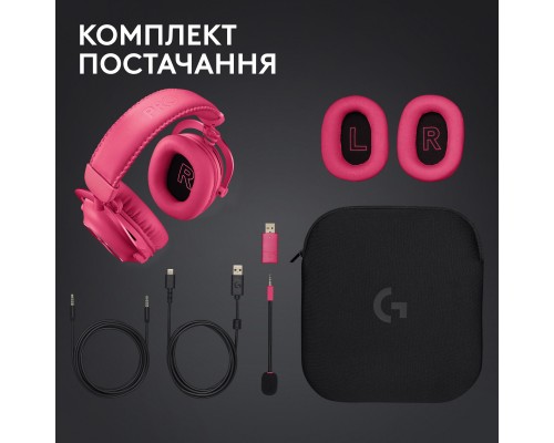 Наушники Logitech G Pro X 2 Lightspeed Wireless Magenta (981-001275) Наушники Logitech G Pro X 2 Lightspeed Wireless Magenta (981-001275)