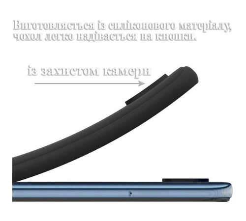 Чехол для мобильного телефона BeCover Xiaomi Redmi A3 4G Black (710921) Чехол для мобильного телефона BeCover Xiaomi Redmi A3 4G Black (710921)