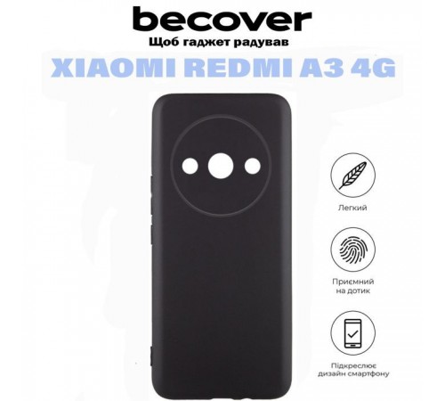 Чехол для мобильного телефона BeCover Xiaomi Redmi A3 4G Black (710921) Чехол для мобильного телефона BeCover Xiaomi Redmi A3 4G Black (710921)