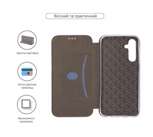 Чохол до мобільного телефона Armorstandart G-Case Samsung A25 5G (A256) Lilac (ARM73813) Чохол до мобільного телефона Armorstandart G-Case Samsung A25 5G (A256) Lilac (ARM73813)