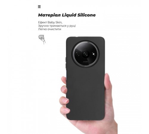 Чохол до мобільного телефона Armorstandart ICON Case Xiaomi Redmi A3 Black (ARM74437) Чохол до мобільного телефона Armorstandart ICON Case Xiaomi Redmi A3 Black (ARM74437)