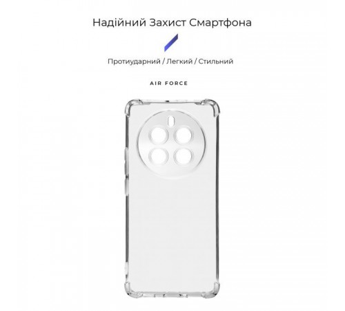 Чохол до мобільного телефона Armorstandart Air Force Realme 12 Pro / 12 Pro+ Camera cover Transparent (ARM74722) Чохол до мобільного телефона Armorstandart Air Force Realme 12 Pro / 12 Pro+ Camera cover Transparent (ARM74722)