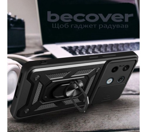 Чохол до мобільного телефона BeCover Military Poco X6 Pro Black (711157)
