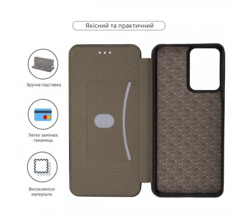 Чохол до мобільного телефона Armorstandart G-Case Motorola G24 Power Black (ARM73895)