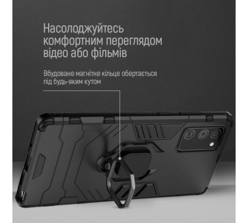 Чохол до мобільного телефона ColorWay AntiShock Magnet Ring Xiaomi Redmi Note 13 5G black (CW-CAMRXRN135-BK) Чохол до мобільного телефона ColorWay AntiShock Magnet Ring Xiaomi Redmi Note 13 5G black (CW-CAMRXRN135-BK)