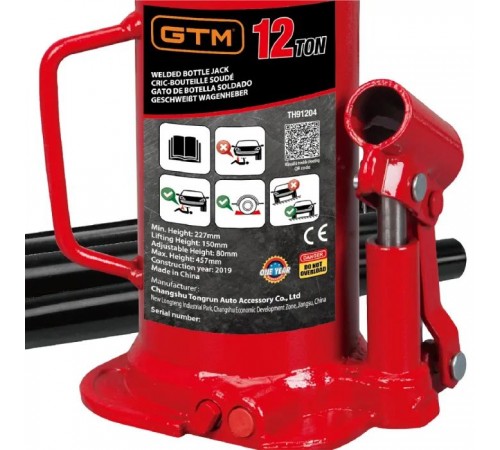 Домкрат GTM гідравлічний пляшковий 12т (240-460мм) (TH91204) Домкрат GTM гідравлічний пляшковий 12т (240-460мм) (TH91204)
