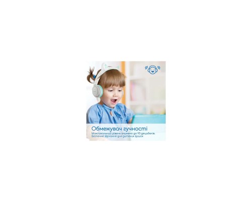 Наушники Promate Panda Aqua (panda.aqua) Наушники Promate Panda Aqua (panda.aqua)