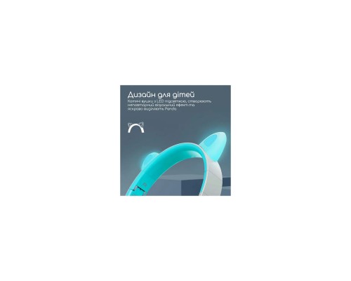 Наушники Promate Panda Aqua (panda.aqua) Наушники Promate Panda Aqua (panda.aqua)