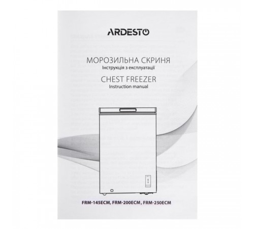 Морозильна скриня Ardesto FRM-250ECM Морозильна скриня Ardesto FRM-250ECM