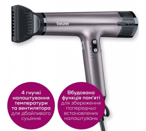 Фен Beurer HC 100 Фен Beurer HC 100