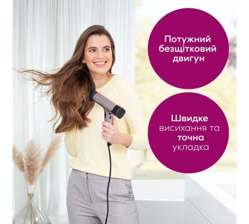 Фен Beurer HC 100 Фен Beurer HC 100