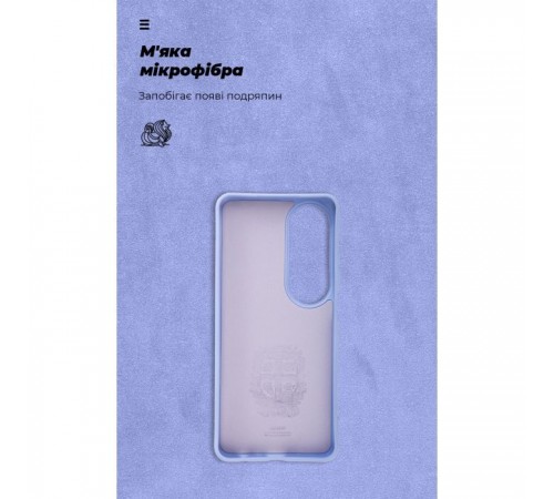 Чохол до мобільного телефона Armorstandart ICON OPPO A60 4G Lavender (ARM78576) Чохол до мобільного телефона Armorstandart ICON OPPO A60 4G Lavender (ARM78576)