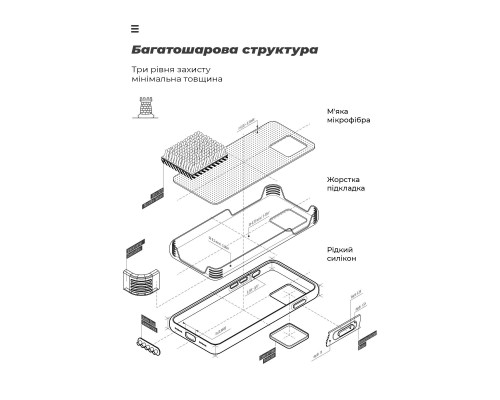 Чехол для мобильного телефона Armorstandart ICON Samsung M35 5G (M356) Camera cover Black (ARM77972) Чехол для мобильного телефона Armorstandart ICON Samsung M35 5G (M356) Camera cover Black (ARM77972)