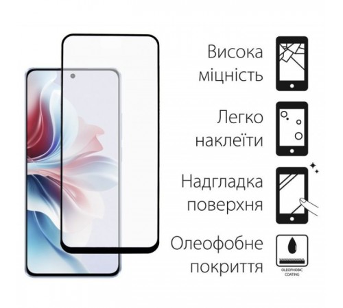 Чохол до мобільного телефона Dengos Oppo Reno 11F + glass Green (DG-KM-96) Чохол до мобільного телефона Dengos Oppo Reno 11F + glass Green (DG-KM-96)