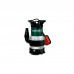 Заглибний насос Metabo TPS 14000 S COMBI, 770Вт, 14куб/год, 8.5м (0251400000)