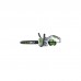 Ланцюгова пила EGO CS1401E KIT, 56В, шина 35см, 52лан, 3/8P, 1,1мм, акум. 2,5Ah + ЗП (0410003027)