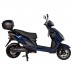 Электроскутер Atlas Journey 1500W Box Blue (3086)