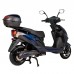 Электроскутер Atlas Journey 1500W Box Blue (3086)