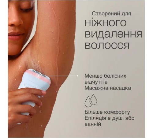 Епілятор Braun SE 7-000 Епілятор Braun SE 7-000