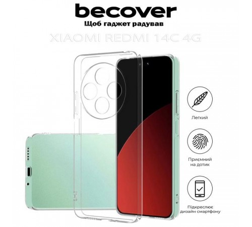 Чохол до мобільного телефона BeCover Xiaomi Redmi 14C 4G Transparancy (712226) Чохол до мобільного телефона BeCover Xiaomi Redmi 14C 4G Transparancy (712226)