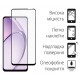 Чохол до мобільного телефона Dengos Oppo A3 Carbon + glass (Black) (DG-KM-112)