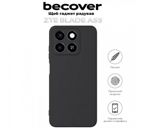 Чохол до мобільного телефона BeCover ZTE Blade A55 Black (712287)
