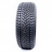 Шина Fulda Kristall Control HP 2 XL 225/45R18 95V (048048049067073054109)
