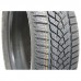 Шина Fulda Kristall Control HP 2 XL 225/45R18 95V (048048049067073054109)