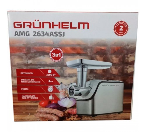 М'ясорубка Grunhelm AMG2634ASSJ М'ясорубка Grunhelm AMG2634ASSJ
