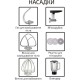 Кухонный комбайн Grunhelm GKM0016B