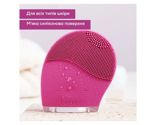 Прилад для чищення шкіри обличчя Beurer IFC 47 Прилад для чищення шкіри обличчя Beurer IFC 47