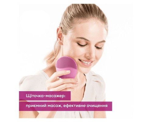 Прилад для чищення шкіри обличчя Beurer IFC 47 Прилад для чищення шкіри обличчя Beurer IFC 47