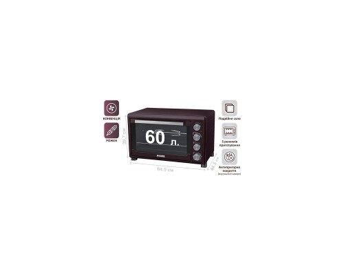 Електропіч PRIME Technics PEO 62895 BR Електропіч PRIME Technics PEO 62895 BR