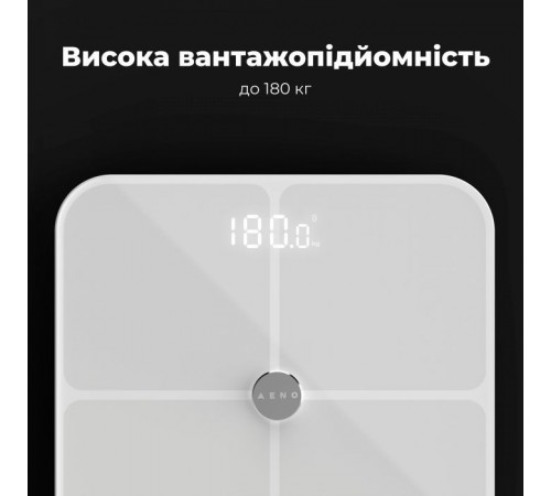 Весы напольные AENO BS1S (ABS0001S) Весы напольные AENO BS1S (ABS0001S)