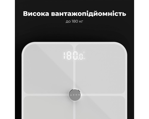 Ваги підлогові AENO BS1S (ABS0001S) Ваги підлогові AENO BS1S (ABS0001S)