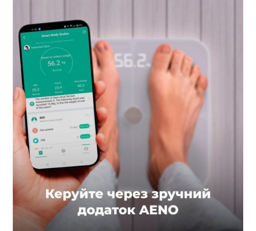 Весы напольные AENO BS1S (ABS0001S) Весы напольные AENO BS1S (ABS0001S)