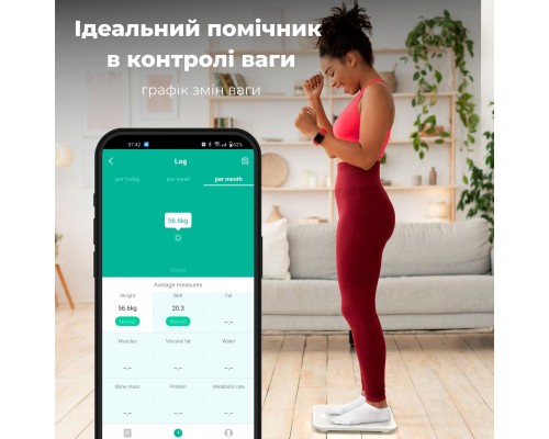 Ваги підлогові AENO BS1S (ABS0001S) Ваги підлогові AENO BS1S (ABS0001S)