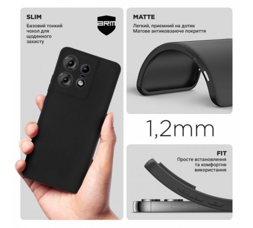 Чохол до мобільного телефона Armorstandart Matte Slim Fit Motorola Edge 50 Pro Camera Cover Black (ARM77291) Чохол до мобільного телефона Armorstandart Matte Slim Fit Motorola Edge 50 Pro Camera Cover Black (ARM77291)