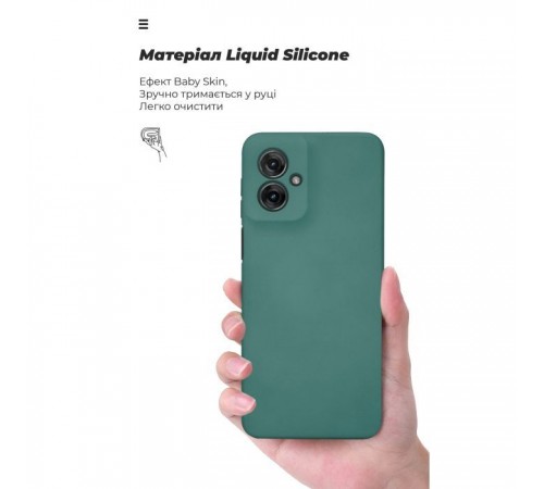 Чохол до мобільного телефона Armorstandart ICON Motorola G55 5G Camera cover Green (ARM81209)
