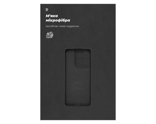 Чохол до мобільного телефона Armorstandart ICON Motorola G75 5G Camera cover Black (ARM81621)